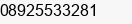 Telefon