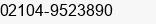 Telefon
