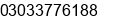 Telefon