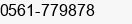 Telefon