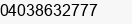 Telefon