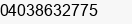 Telefon