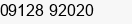 Telefon