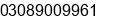 Telefon