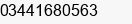 Telefon