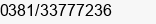 Telefon