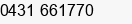 Telefon