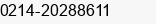 Telefon