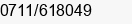Telefon