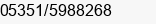 Telefon