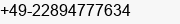 Telefon