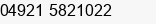Telefon