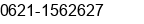 Telefon