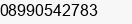 Telefon