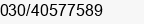 Telefon