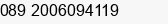Telefon