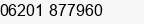 Telefon