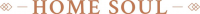 Logo Home Soul GmbH